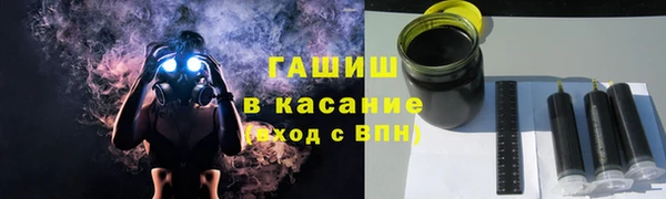 2c-b Богородицк